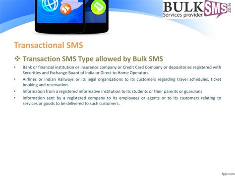 PPT - Bulk SMS Gateway-The Vital tool for Marketing and Campaigning