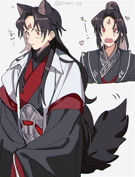 Luo BingHe Ren Zha Fanpai Zijiu Xitong Image By Oinari 33 3641707