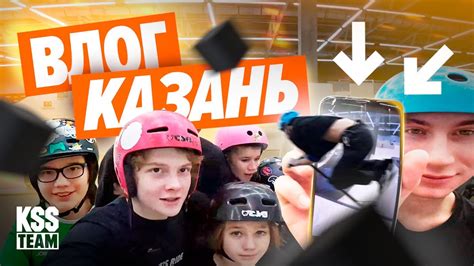 Преподали урок малым самокатерам в Ураме! Блог команды KSS. - YouTube