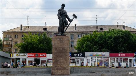 Достопримечательности в магнитогорске - фото