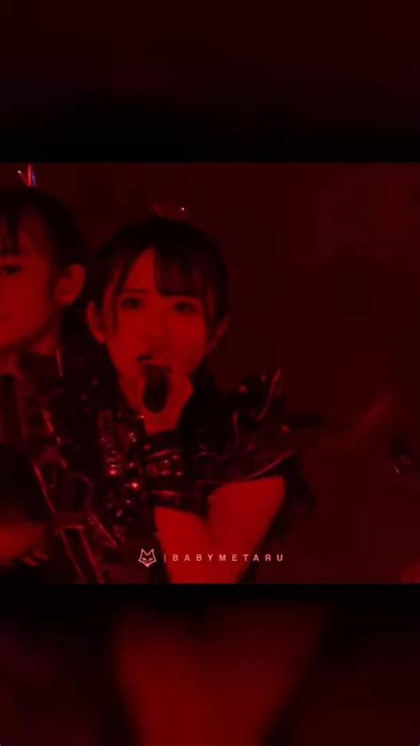 METALVERSE Naked Princess In 2024 Music Naked Princess