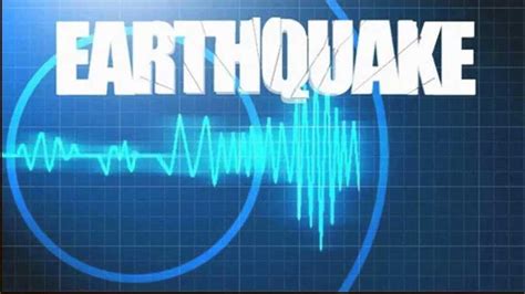 Earthquake Jolts Different Parts Of Country