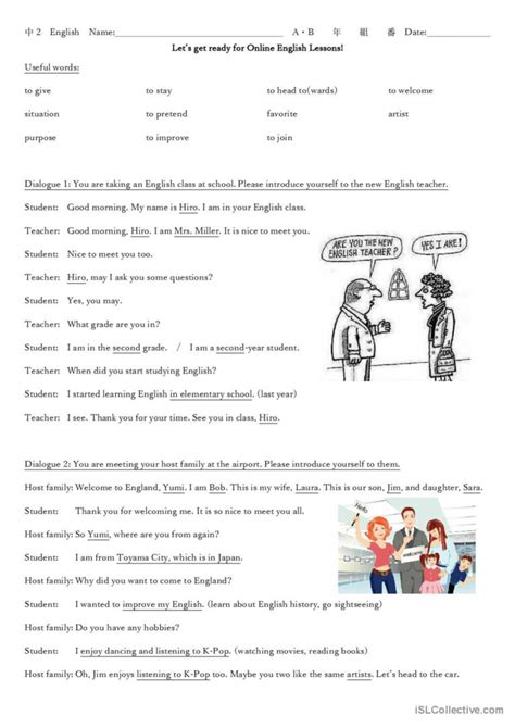 Self Introduction Situational Dialogues English Esl Worksheets For Sexiz Pix