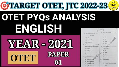 OTET JTC 2022 23 OTET PYQs ANALYSIS ENGLISH Year 2021