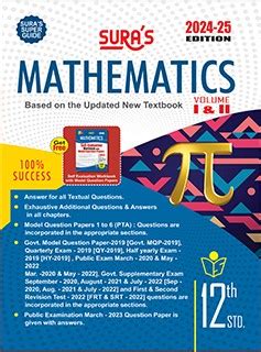 Sura S Th Std Mathematics Volume And Exam Guide In English Medium