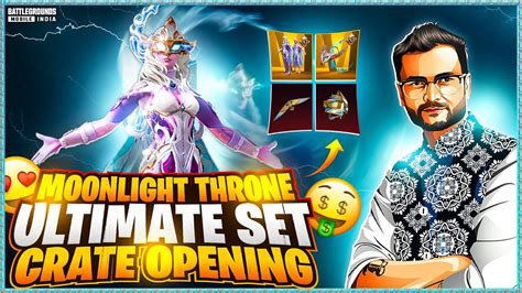 Moonlight Throne Ultimate Set Opening Bgmi Video By Nsg Harsh Youtube