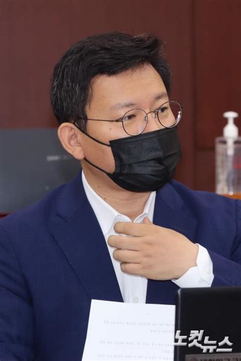 의사진행 발언하는 김형동 국민의힘 의원 노컷뉴스