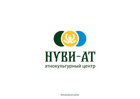 Green Logo / Зеленые логотипы on Behance