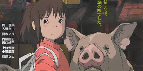 17 Rekomendasi Anime Studio Ghibli Terbaik Ada Favoritmu