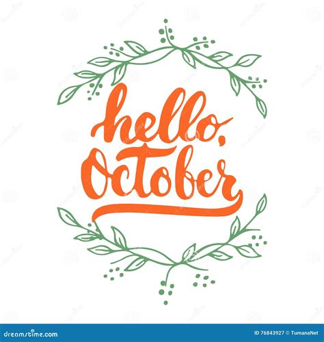 Hand Drawn Typography Lettering Phrase Hello October Isolated On The