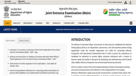 Jee Main Exam Schedule Released Check Details Here Entrance