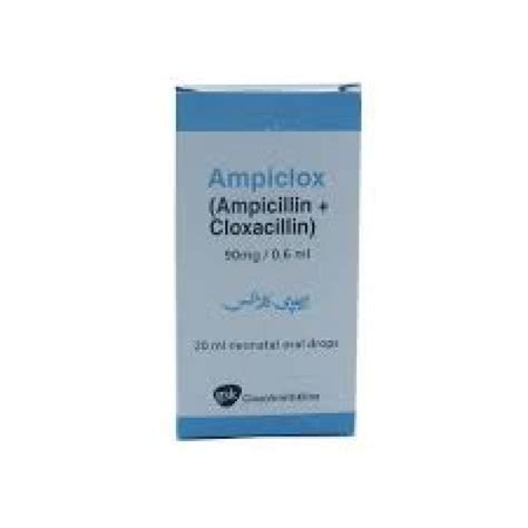 Buy Original Ampiclox Mg Ml Oral Drops German In Pakistan