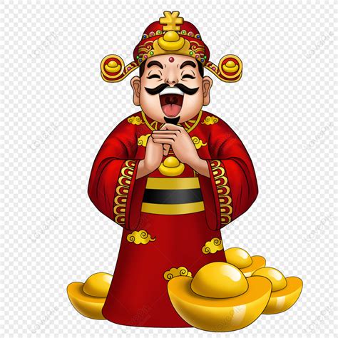 God Of Wealth, New Year, Jin Yuanbao, Wealth PNG Picture And Clipart ...