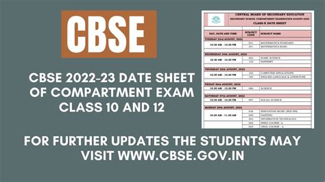 CBSE 2022 23 Date Sheet Of Compartment Exam Class 10 And 12