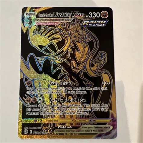 Rapid Strike Urshifu Vmax Ultra Rare Brilliant Stars Tg Tg Pokebro