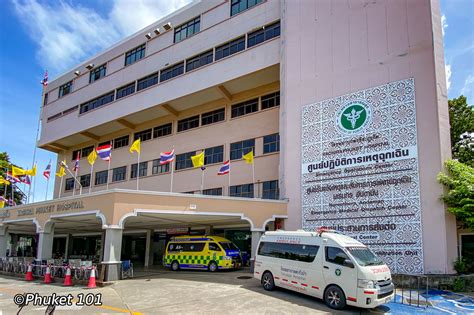 Best Hospitals And Clinics In Phuket Phuket 101