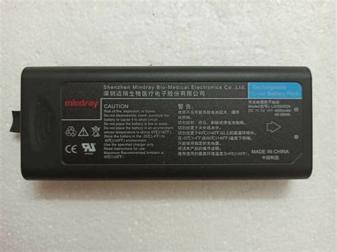 LI23S002A 022 000008 00 Genuine Battery For Mindray T5 T6 T8 BeneView