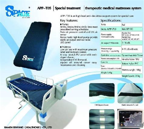 Hospital Bed APP Overlay With Pump APP T05 China Medical Air Mattress