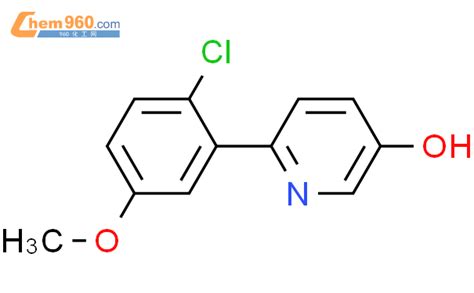 1261938 84 4 6 2 chloro 5 methoxyphenyl pyridin 3 olCAS号 1261938 84 4