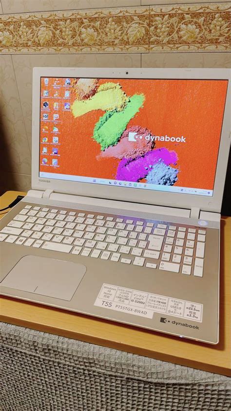 Toshiba ノートパソコン Dynabook T55tgd メルカリ