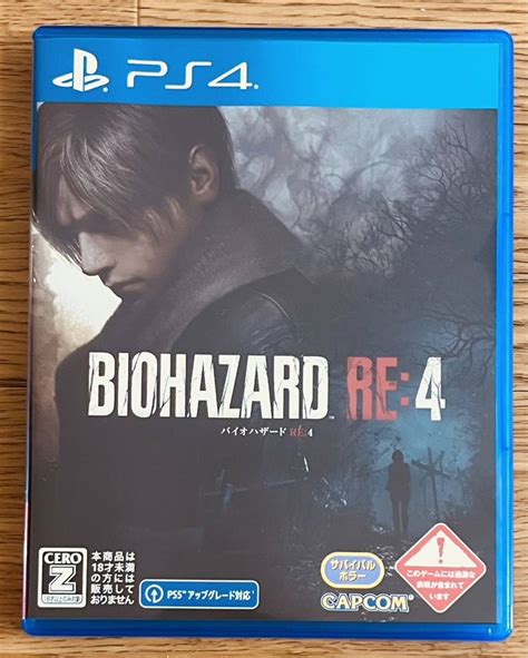 Yahooオークション Ps4 バイオハザード Biohazard Re 4 通常版 特