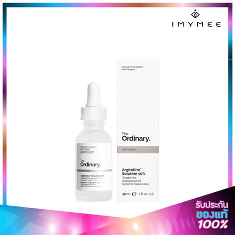 The Ordinary Argireline Solution Ml Lazada Co Th