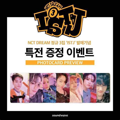 Wts Nct Dream Istj Pob Soundwave Chenle Jeno Album Pc Photocard