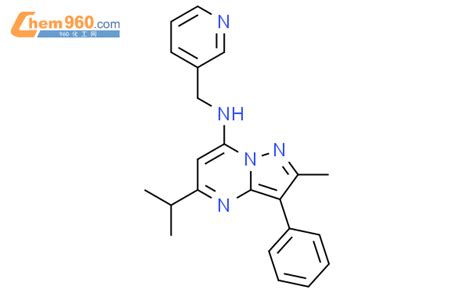 Methyl Phenyl Propan Yl N Pyridin Ylmethyl