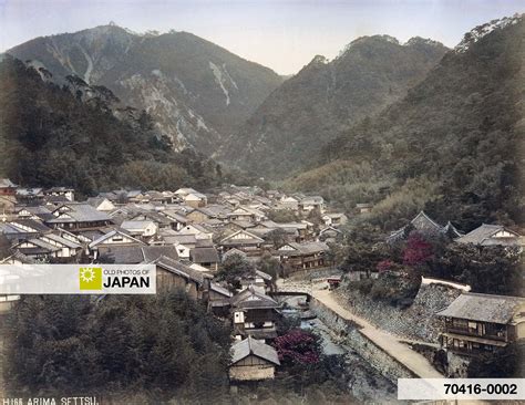 Arima 1890s • Hot Spring Village | OLD PHOTOS of JAPAN