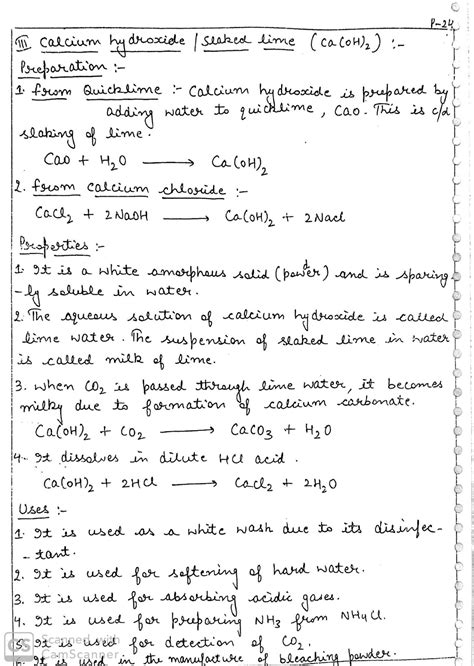 S Block Elements Handwritten Notes For Th Chemistry