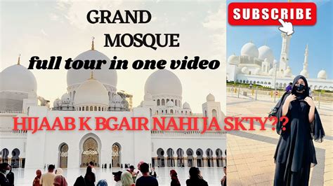 The Most Beautiful Mosque In The World My First Vlog Sheikh Zayed