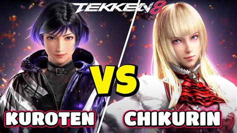 Tekken 8 Kuroten Rank 1 Reina Vs THY Chikurin Rank 1 Lili