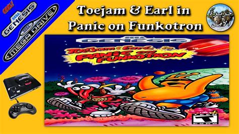 Toejam Earl In Panic On