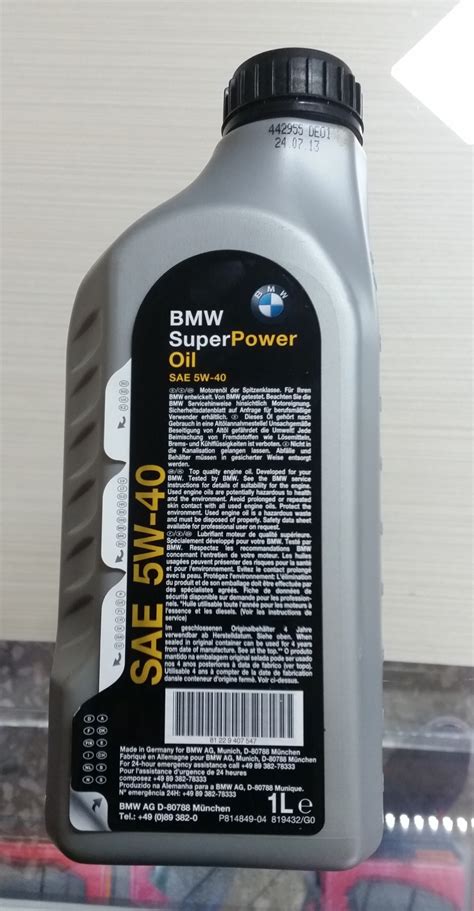 Maslo Sae 5w 40 Bmw Super Power Oil — Bmw 1 Series E81 E87 1 6 л 2006 года плановое ТО