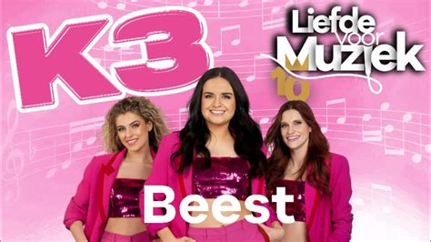 K3 Beest Uit Liefde Voor Muziek Karaoke Acapella Youtube