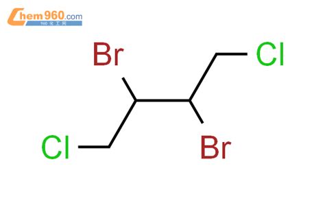 4911 46 0 2 3 dibromo 1 4 dichlorobutane化学式结构式分子式molsmiles 960化工网