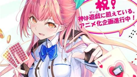 El Anime God S Game We Play Presenta Teaser Elenco Y Estreno En 2024