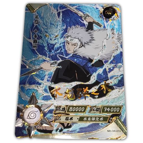 Tobirama Senju Kayou Naruto Card OR 013 Shopee Philippines