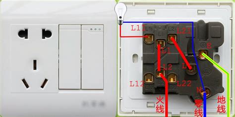 二孔一开关接线图一开多控开关接线图 伤感说说吧