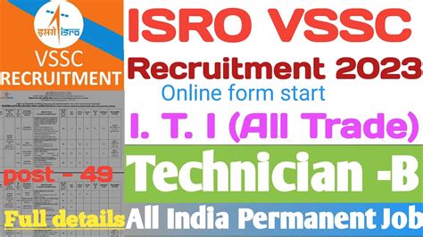 ISRO VSSC Recruitment 2023 All India Permanent Job YouTube