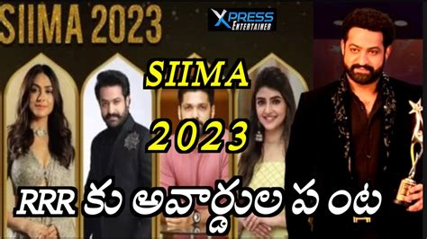 SIIMA 2023 NTR Mrunal Thakur RRR SS Rajamouli MM Keeravani