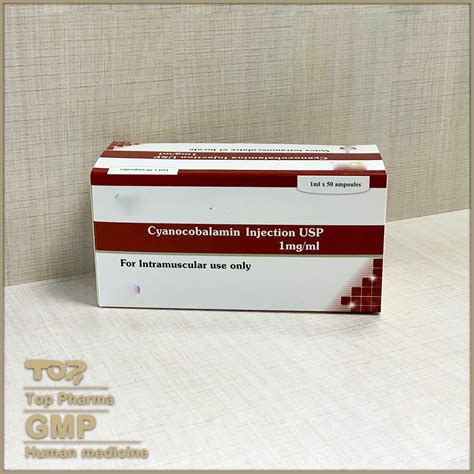 Gmp Cyanocobalamin Injection Vitamin B12 Injection 1000mcg 1ml Price Andquality Good