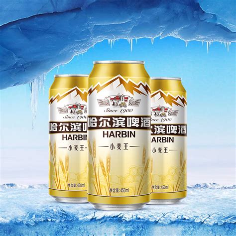 哈尔滨啤酒经典小麦王450ml24听