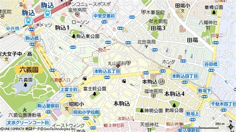 東京都文京区本駒込 地図（住所一覧から検索） ：マピオン