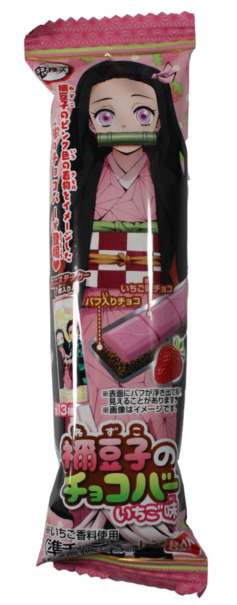 Demon Slayer Nezuko Strawberry Chocolate Bar