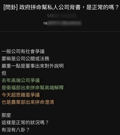 [新聞] 讓台劇走向世界！文化部斥資100億推「黑潮計畫」 Ptt Hito