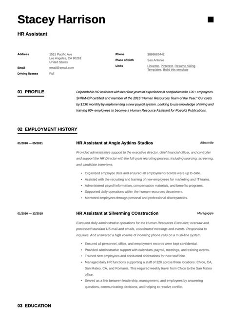 Hr Assistant Resume Examples In Pdf And Guide