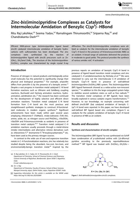 Zincbis Imino Pyridine Complexes As Catalysts For Intermolecular