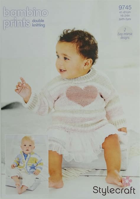 Stylecraft BAMBINO PRINTS DK Double Knitting Soft Acrylic Colour Baby