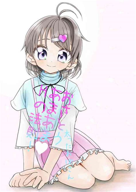 Osatou Amama H No Housoku Nhentai Hentai Doujinshi And Manga